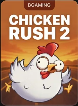 Chicken Rush 2 — game tile
